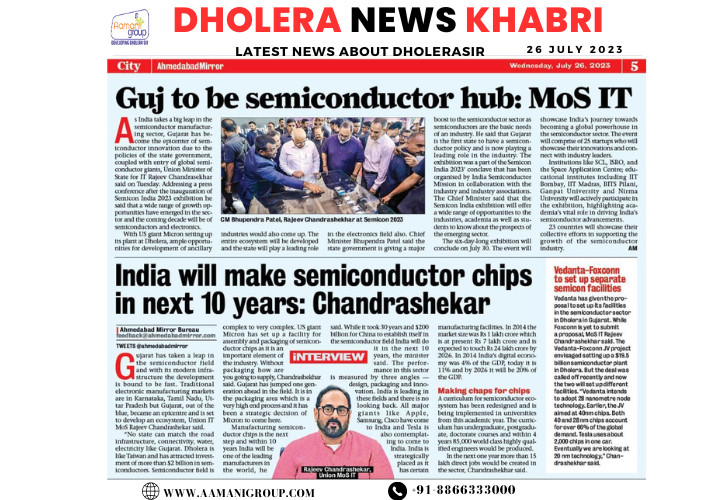 Guj to Be Semiconductor Hub: Mos It